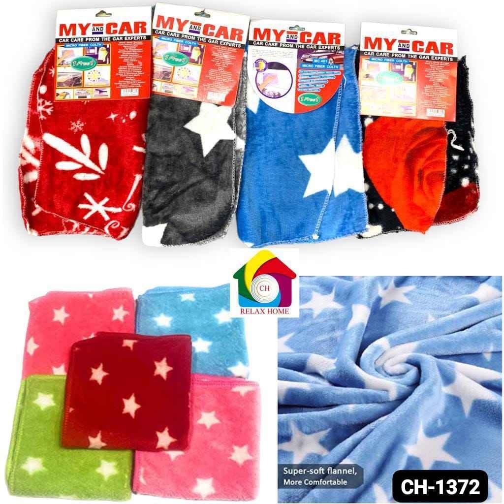 Small Printed Microfiber Cloth