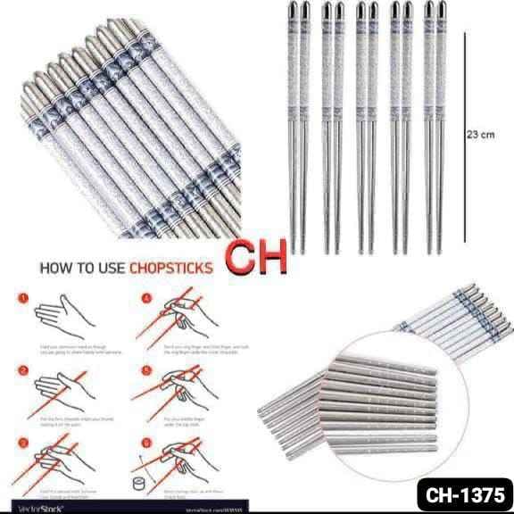 5Pairs SS Printed Chopsticks