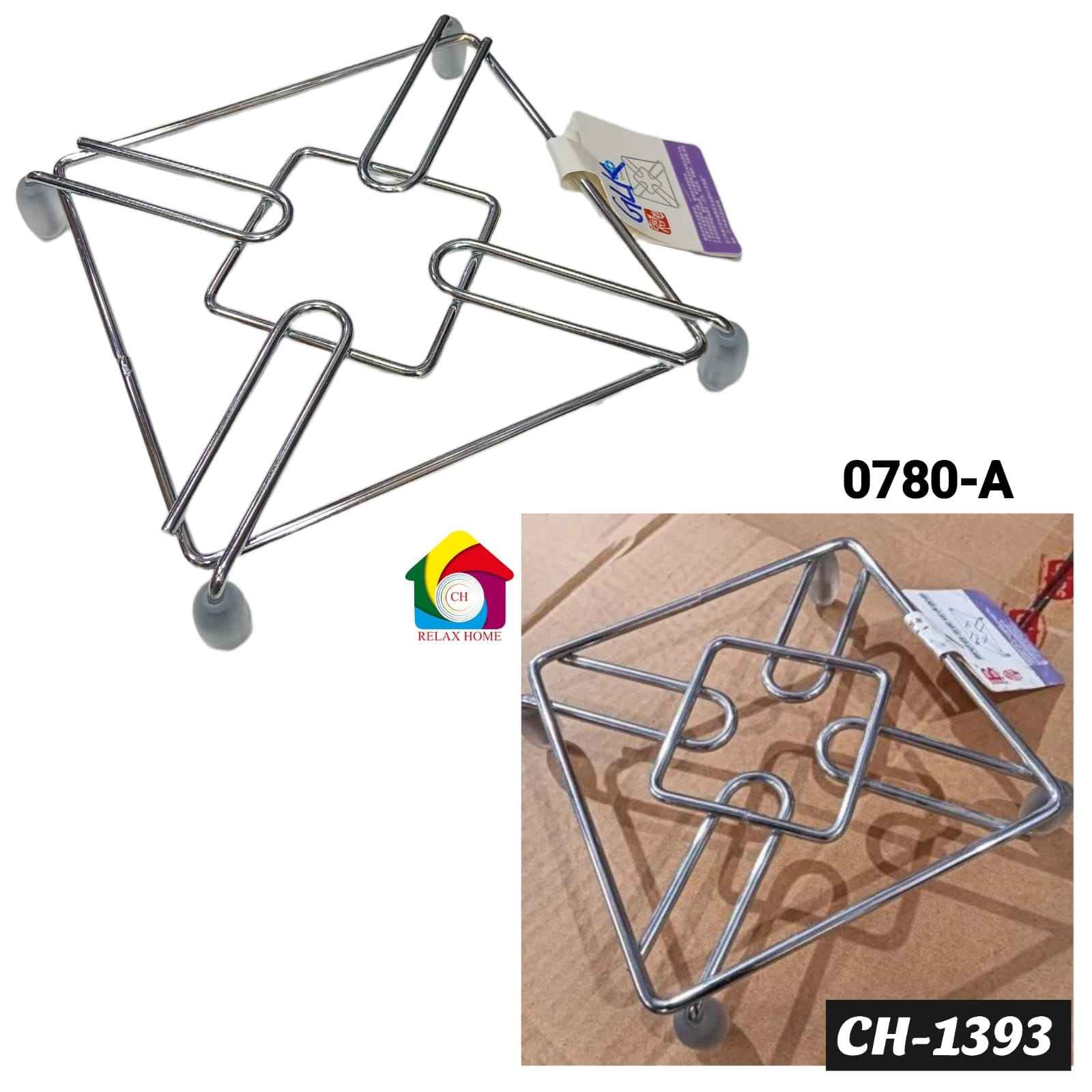 Square Metal Hot Pan Stand