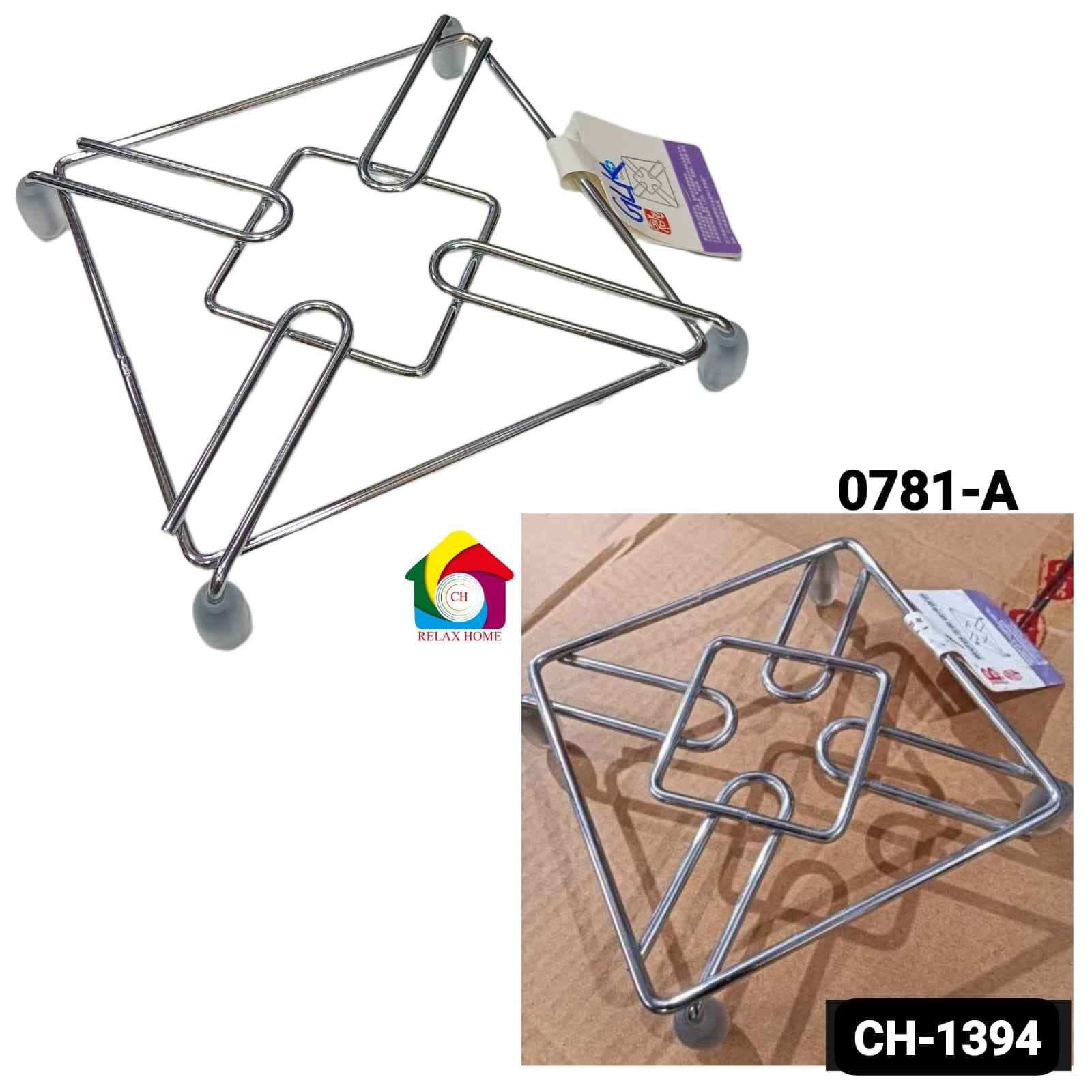 Square Metal Hot Pan Stand