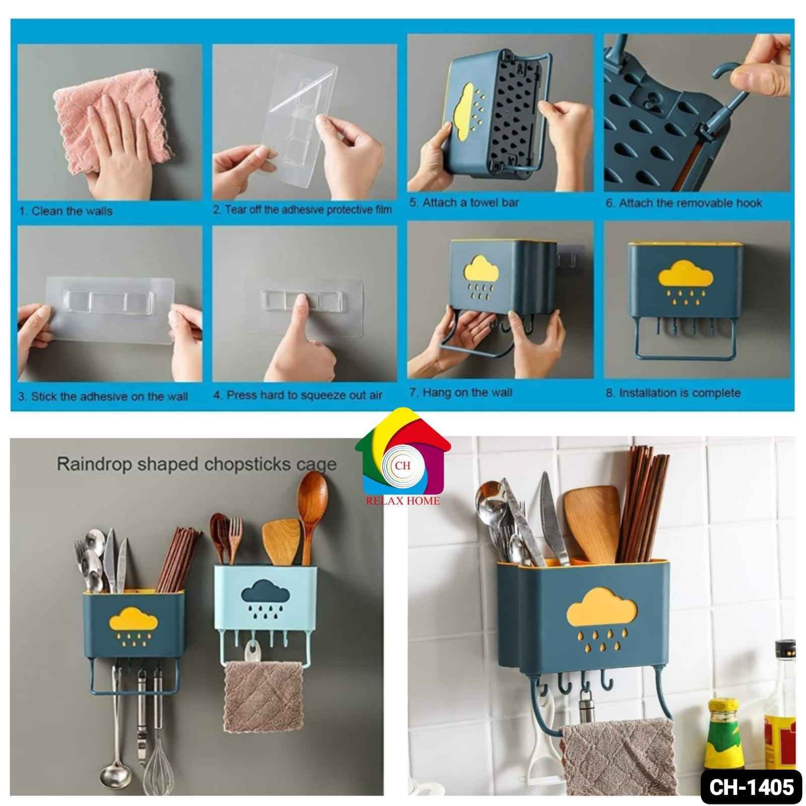 Cloud Rack Organizer