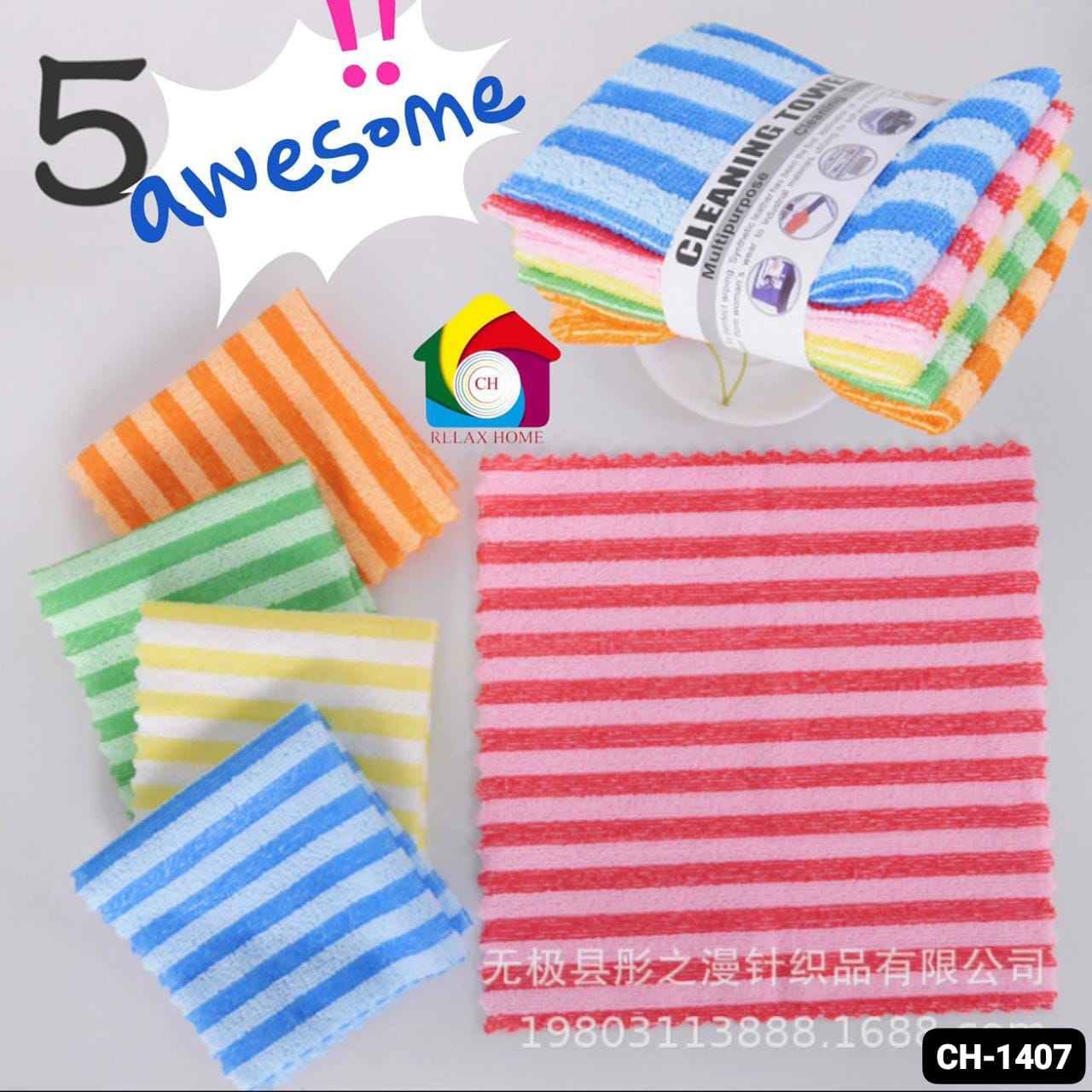 5pcs Kitchen Napkin