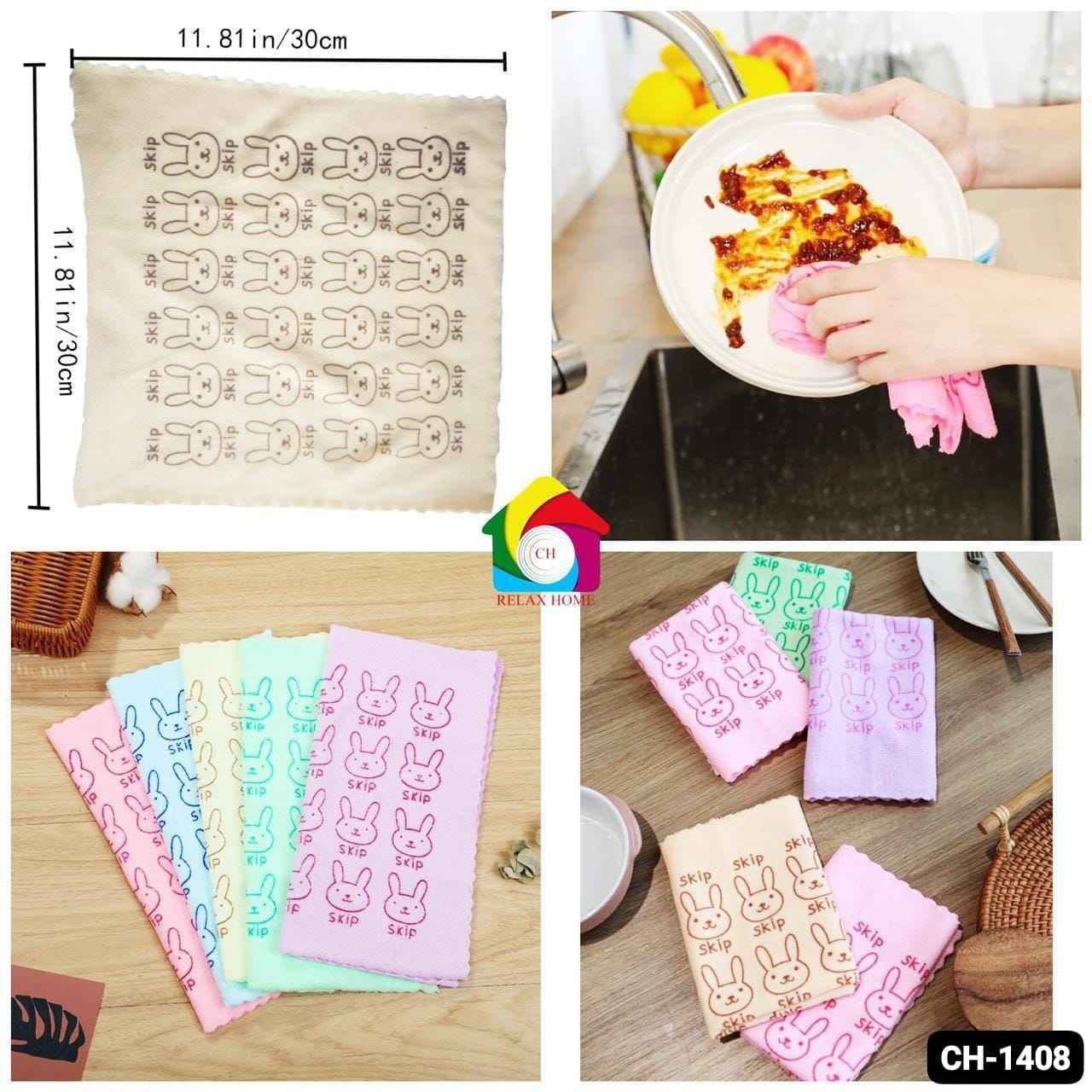 5pcs Teddy prt Kitchen Napkin