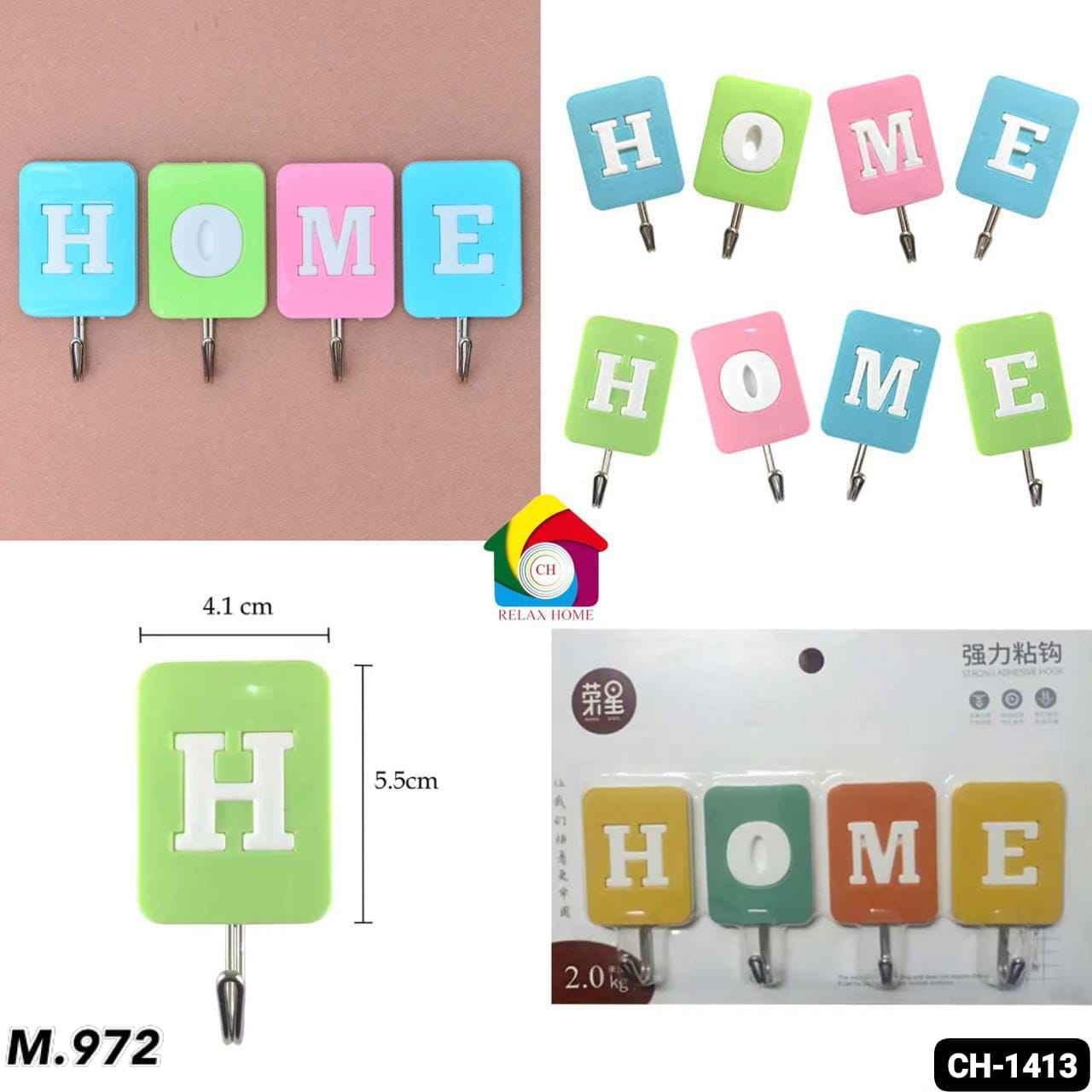 4pcs HOME Hook
