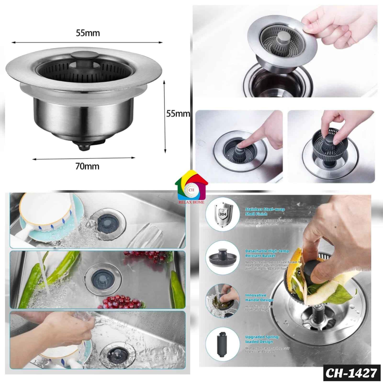 2in1 Plastic Sink Jali
