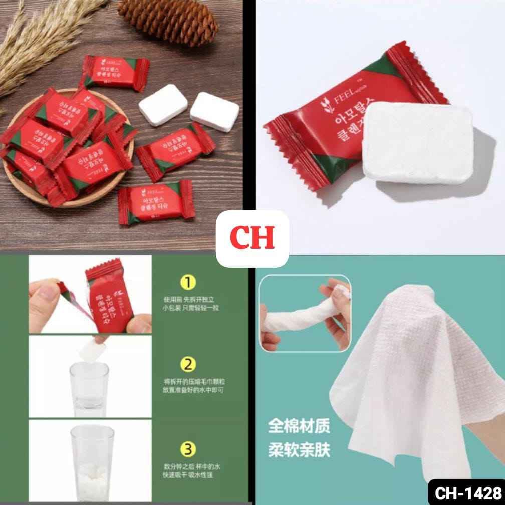 20pcs Choclate Tissue