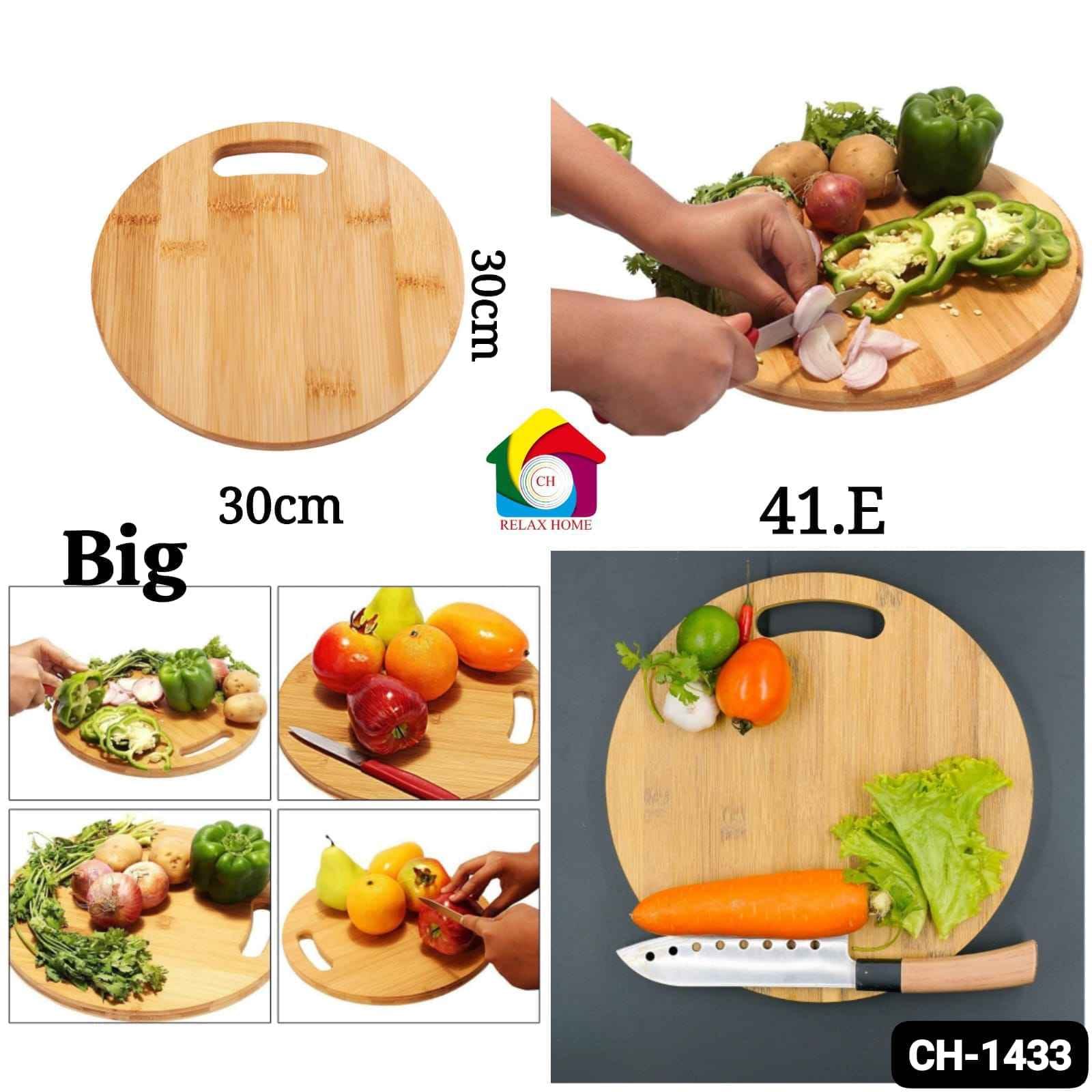 Big Bamboo Cutting Board