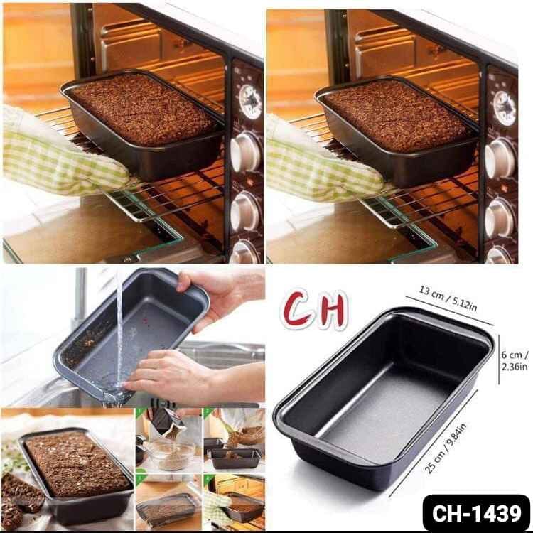 Small Rectangle Cake Mould