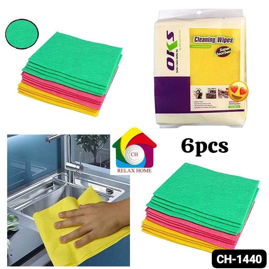 OKS 6pcs Cleaning Wipes Big