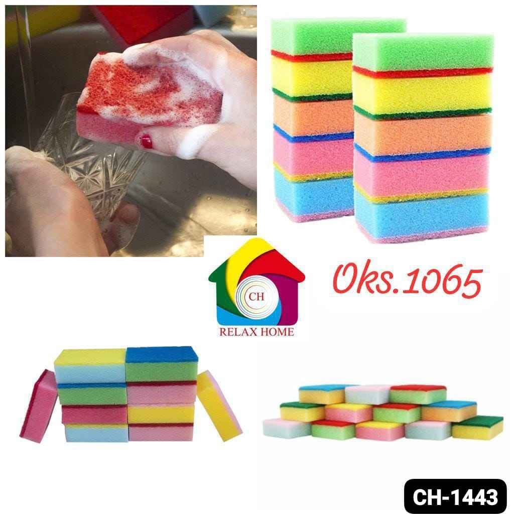 OKS 8pcs Double Sided Sponge
