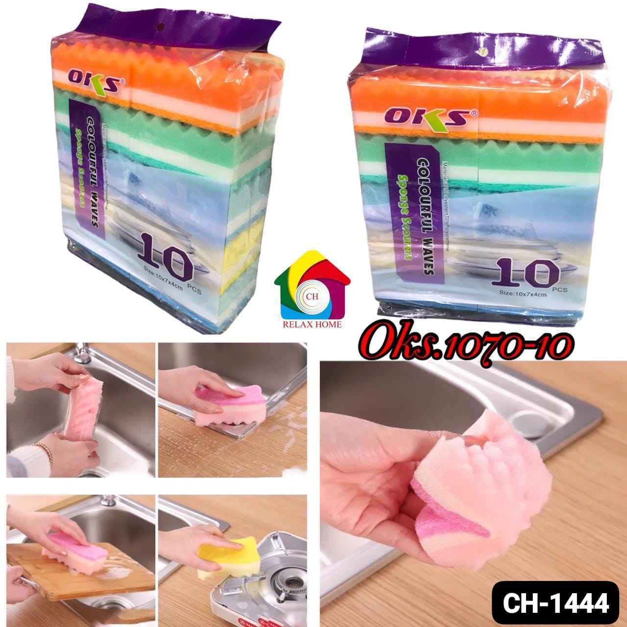OKS 10pcs Sponge