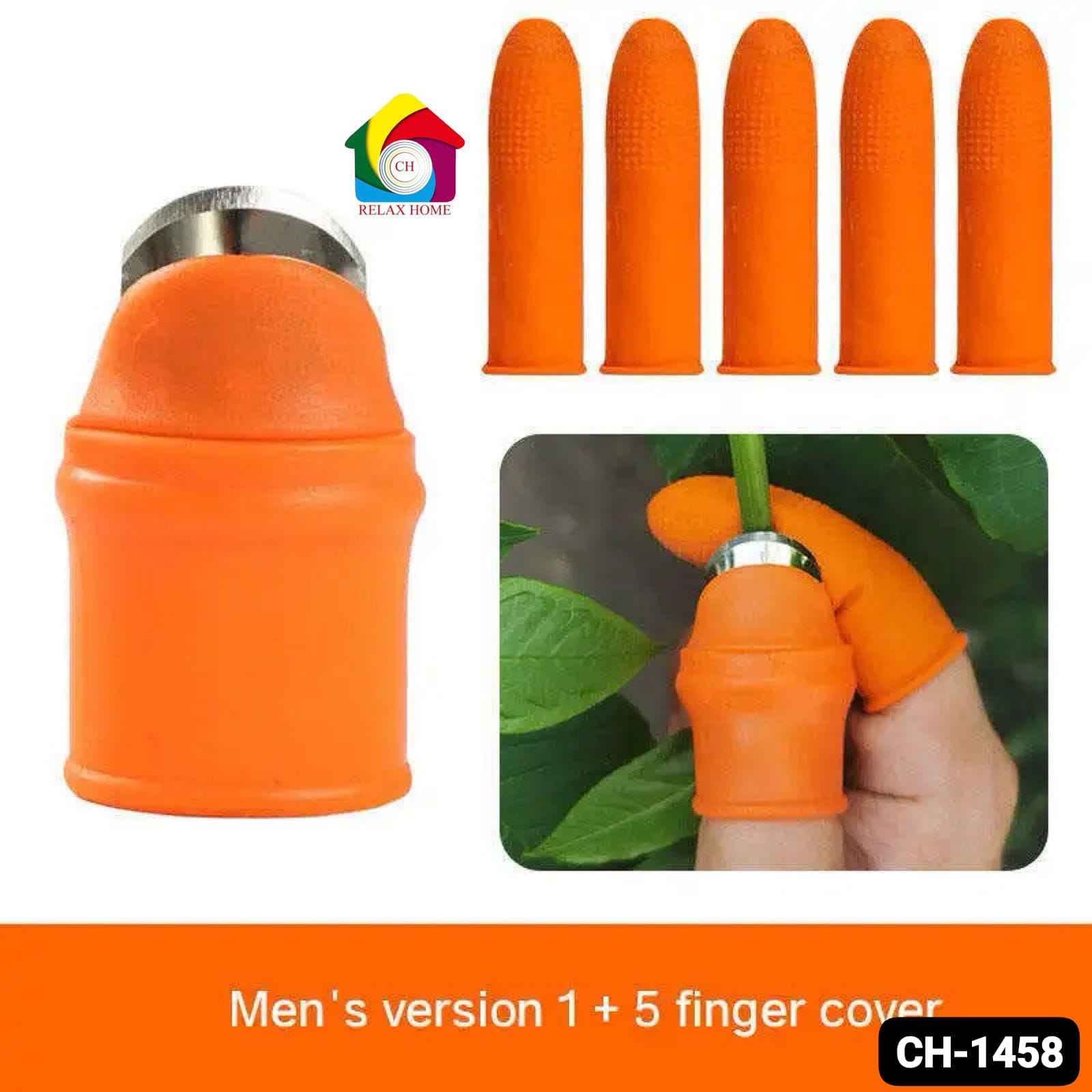 6pcs Silicone Thumbe Knife