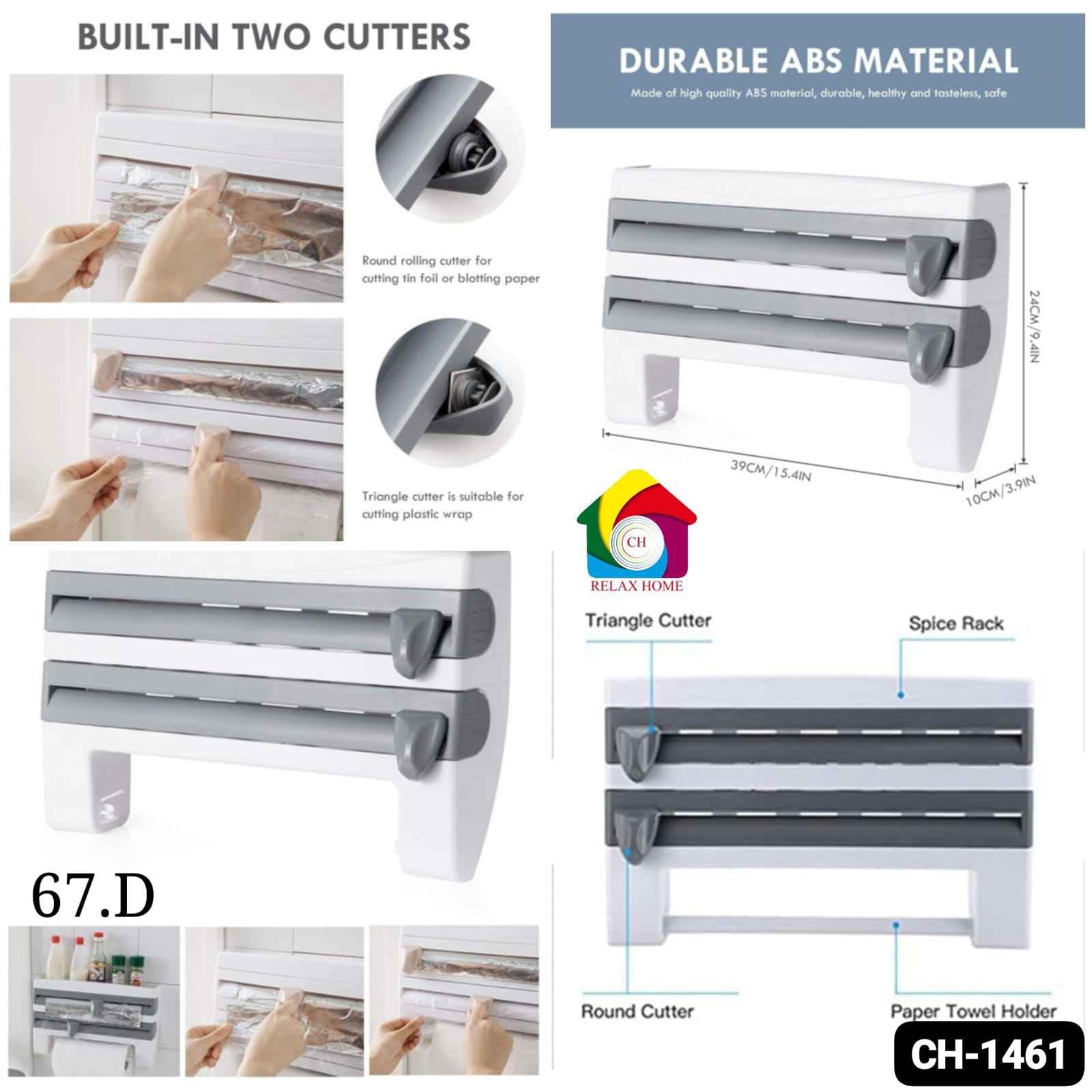 4in1 Triple Tissue Holder
