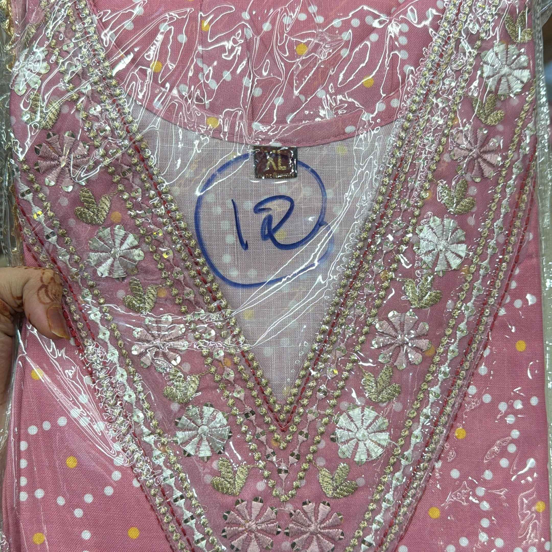 ragini