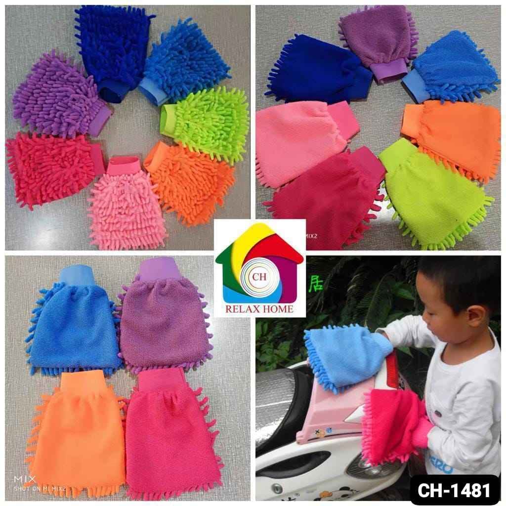 Single Car Glove