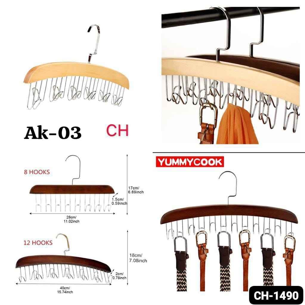 8 Hook Wooden Hanger