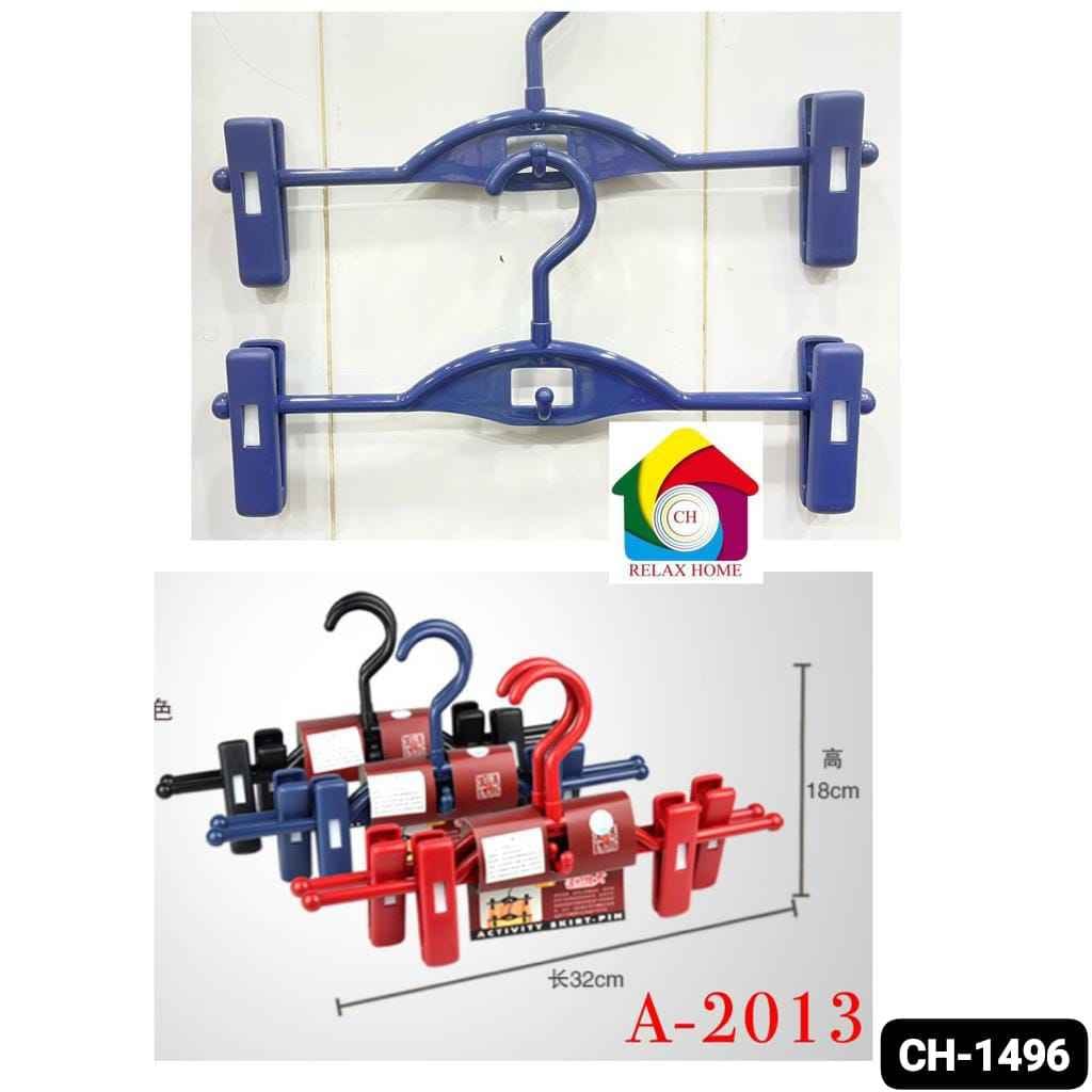 2pcs Cloth Hanger