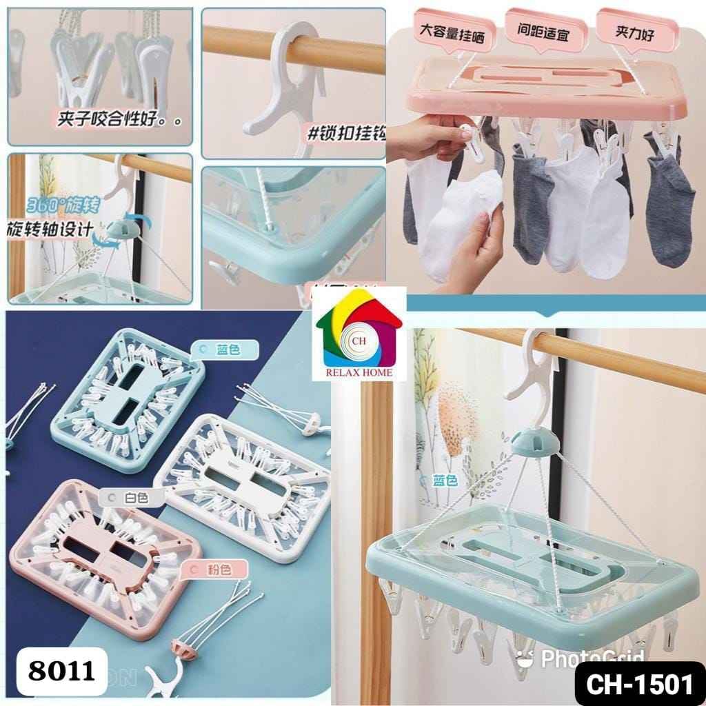 Plastic Rectangle 24clip Hanger
