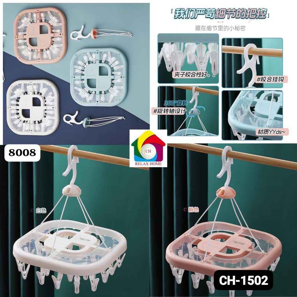Plastic Square 24clip Hanger