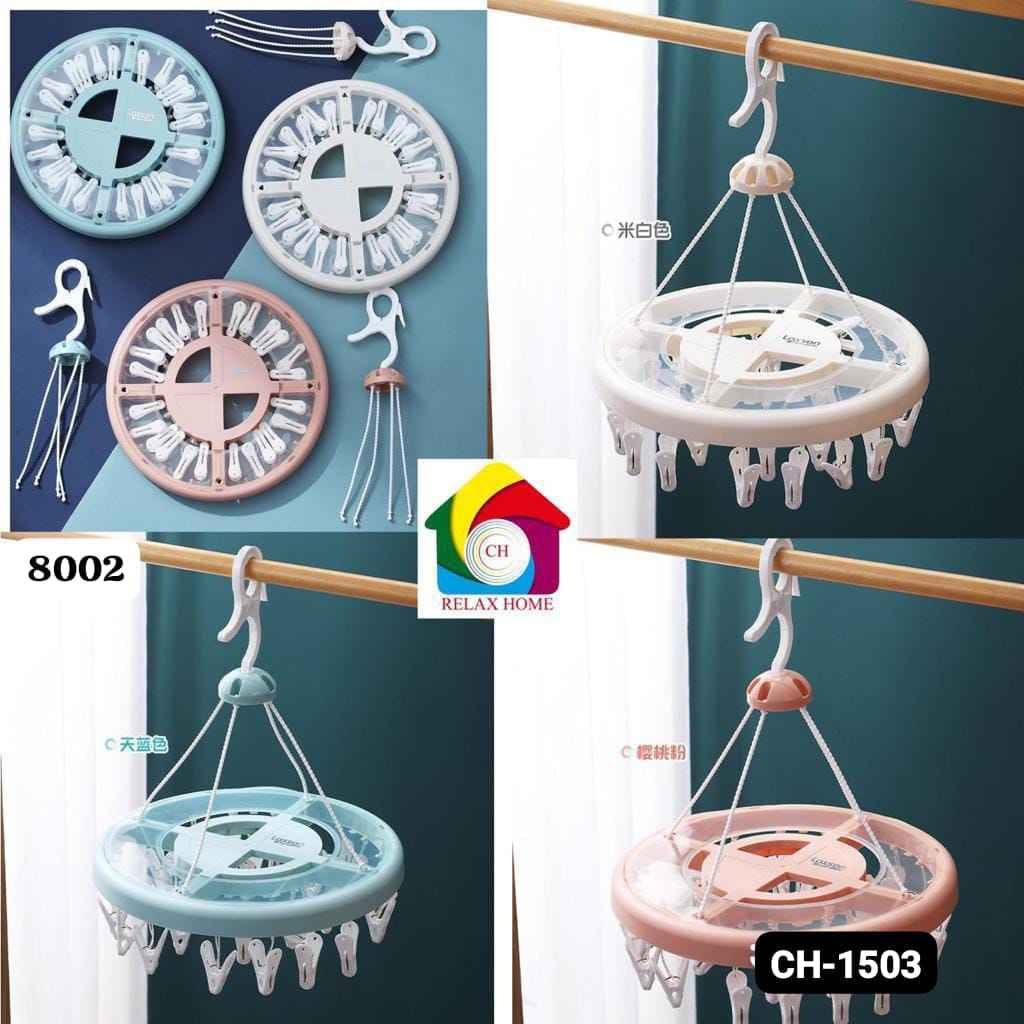 Plastic Round 24clip Hanger