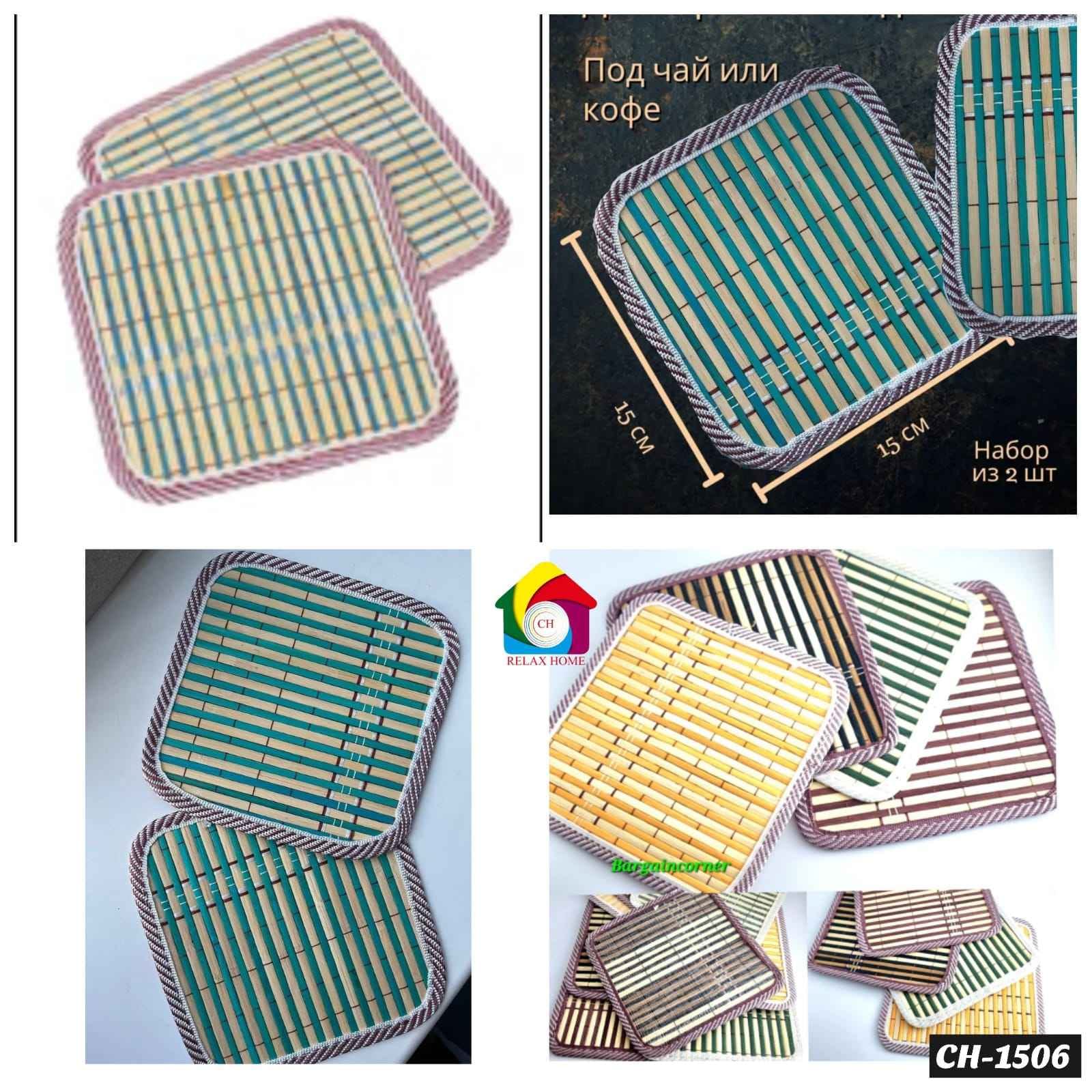 2pcs Bamboo Hot Pad