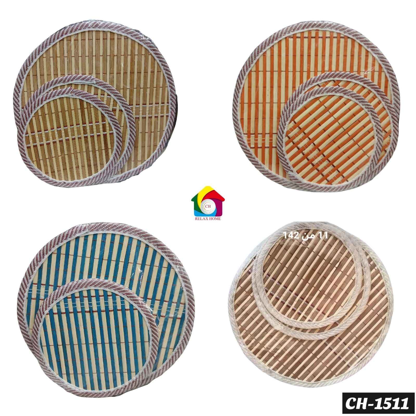 3pcs Round Bamboo Hot Pad