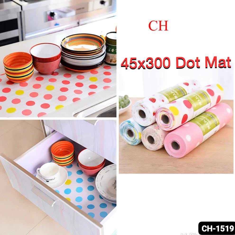 45*300cm Anti Slip Mat