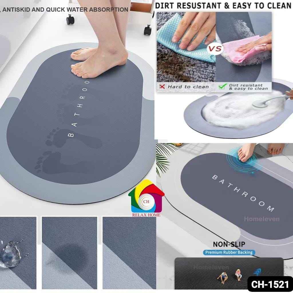 Oval Bathroom Mat