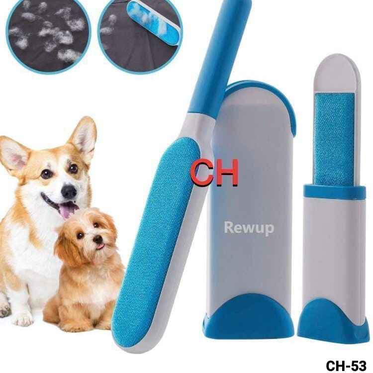 Pet Brush
