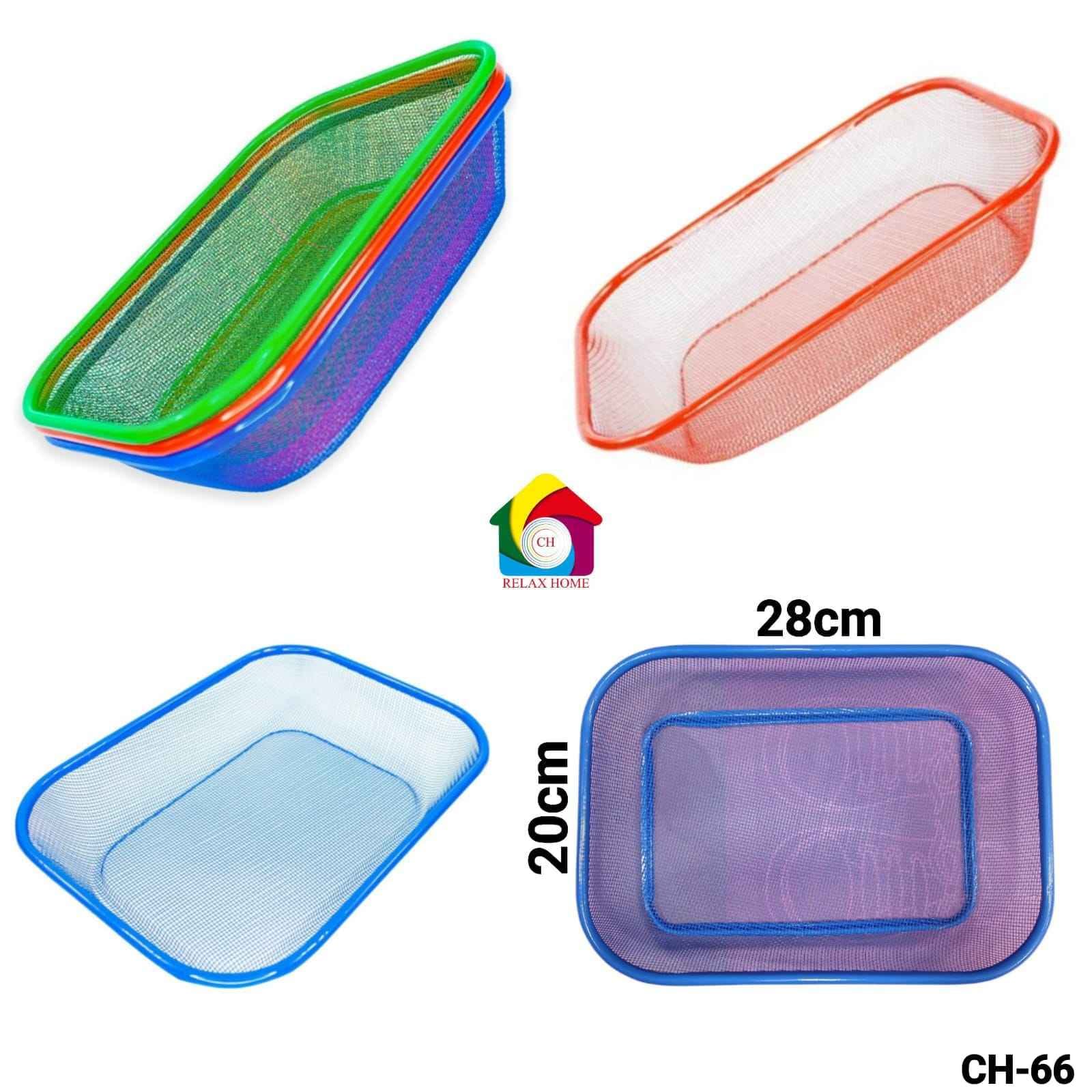 Rectangular Metal Fruit Basket