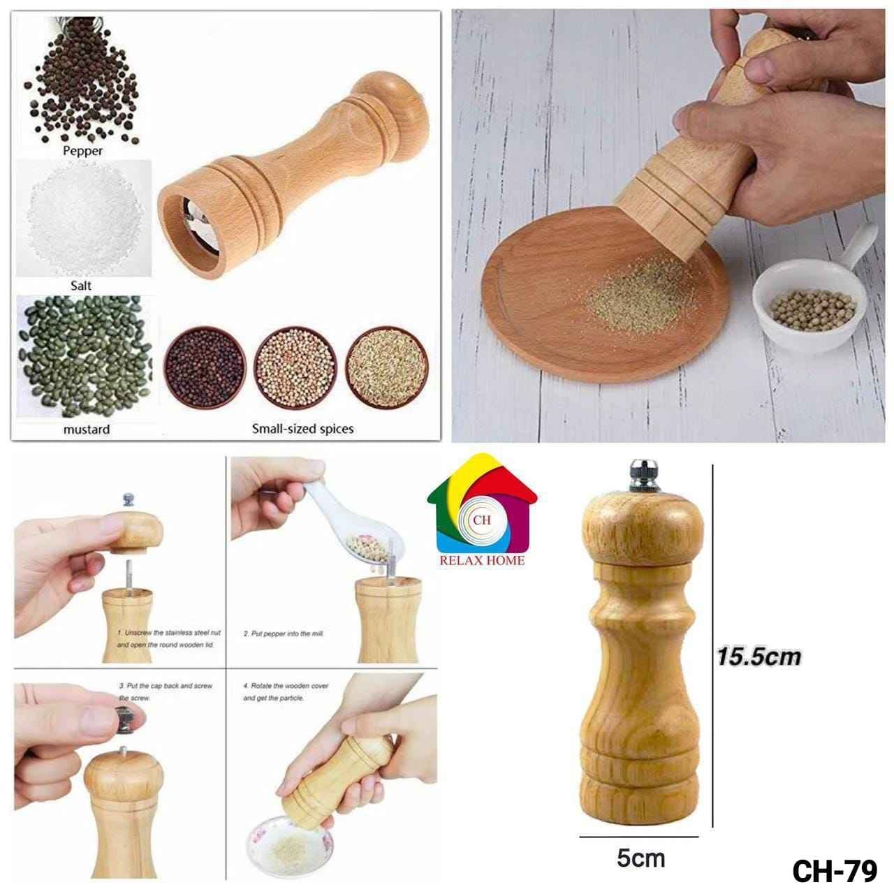 Small Wooden Pepper Grinder