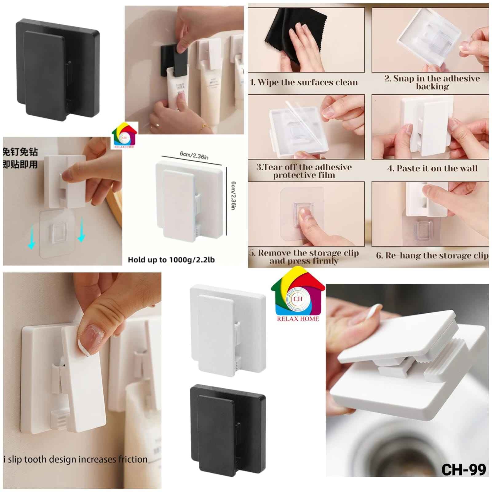 Wall Hook