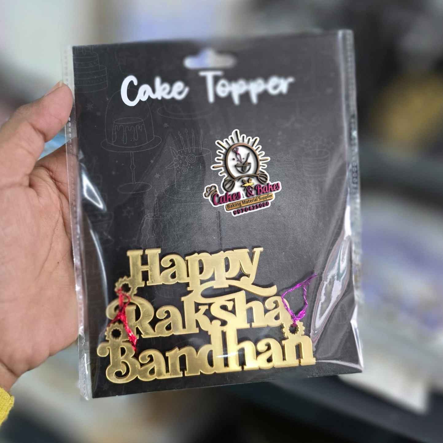 3 inch Acrylic Rakshabandhan Topper 
