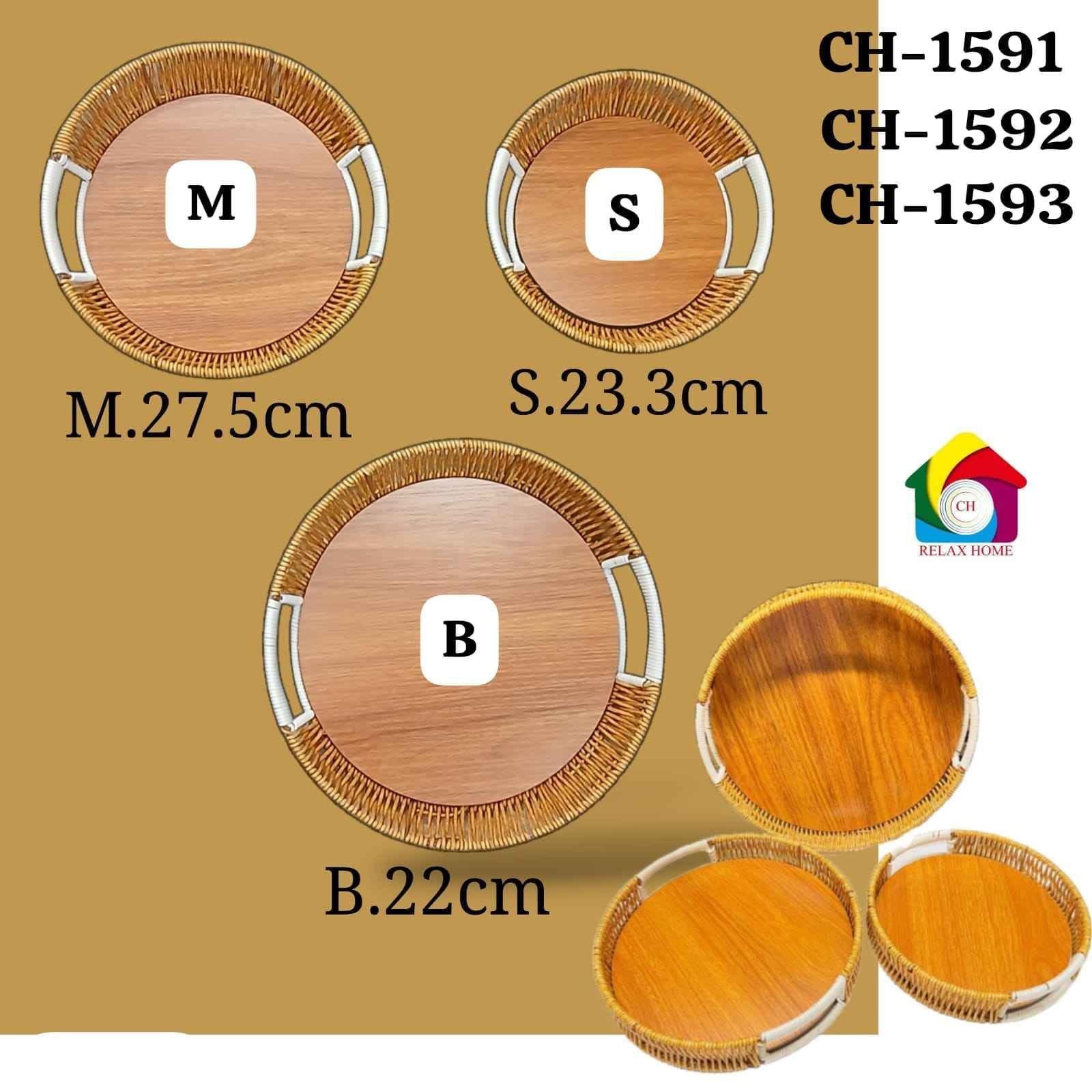 S Wooden round Fruit Basket