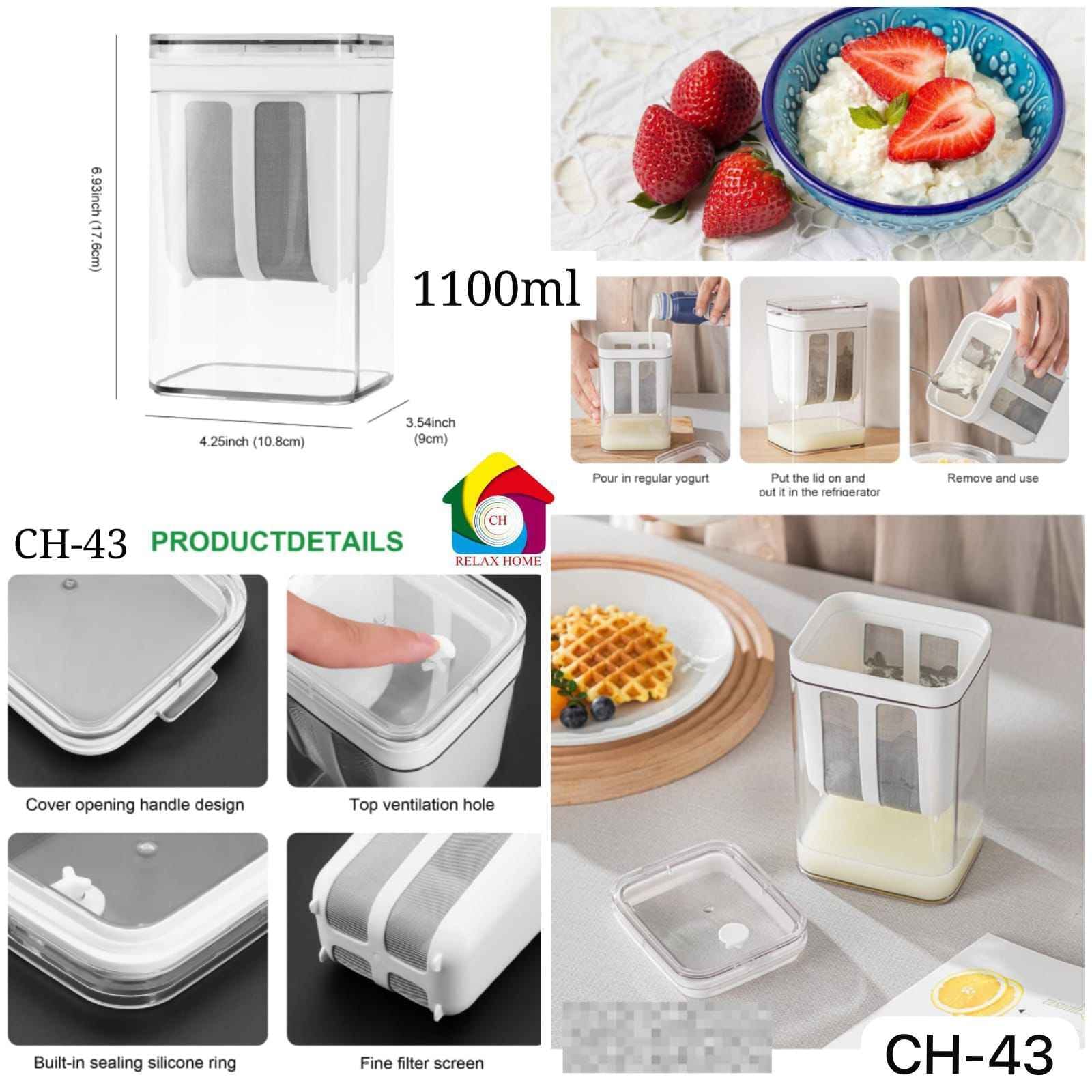 100ml Yogurt Filter