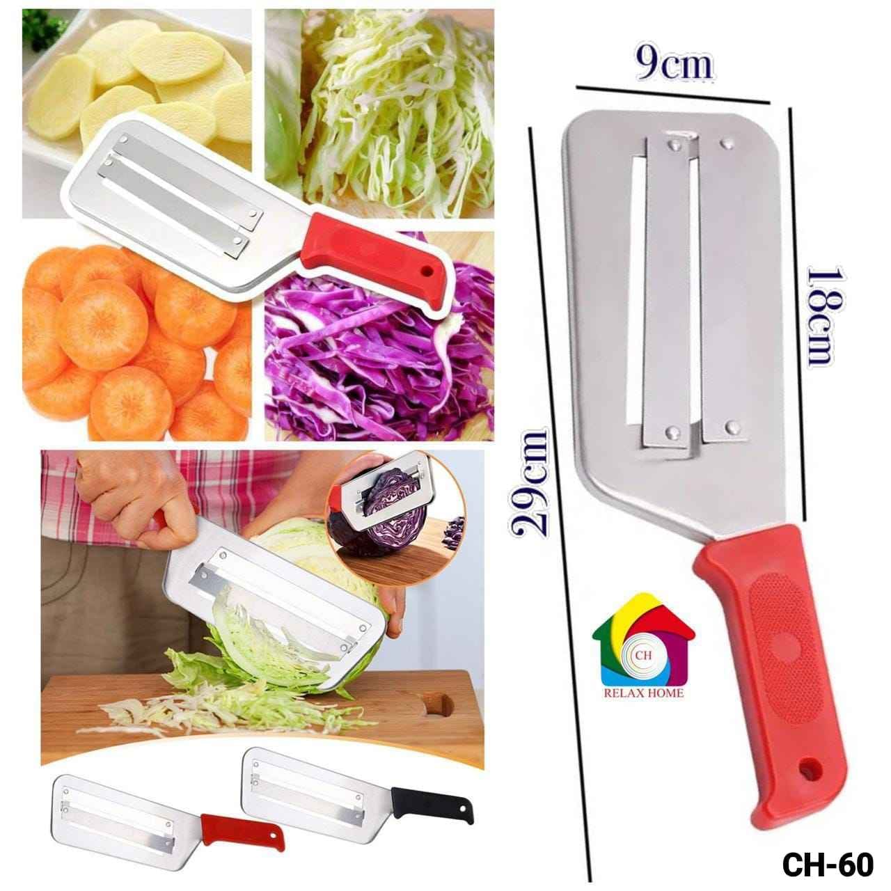 Stainless Steel Vegetable Grater