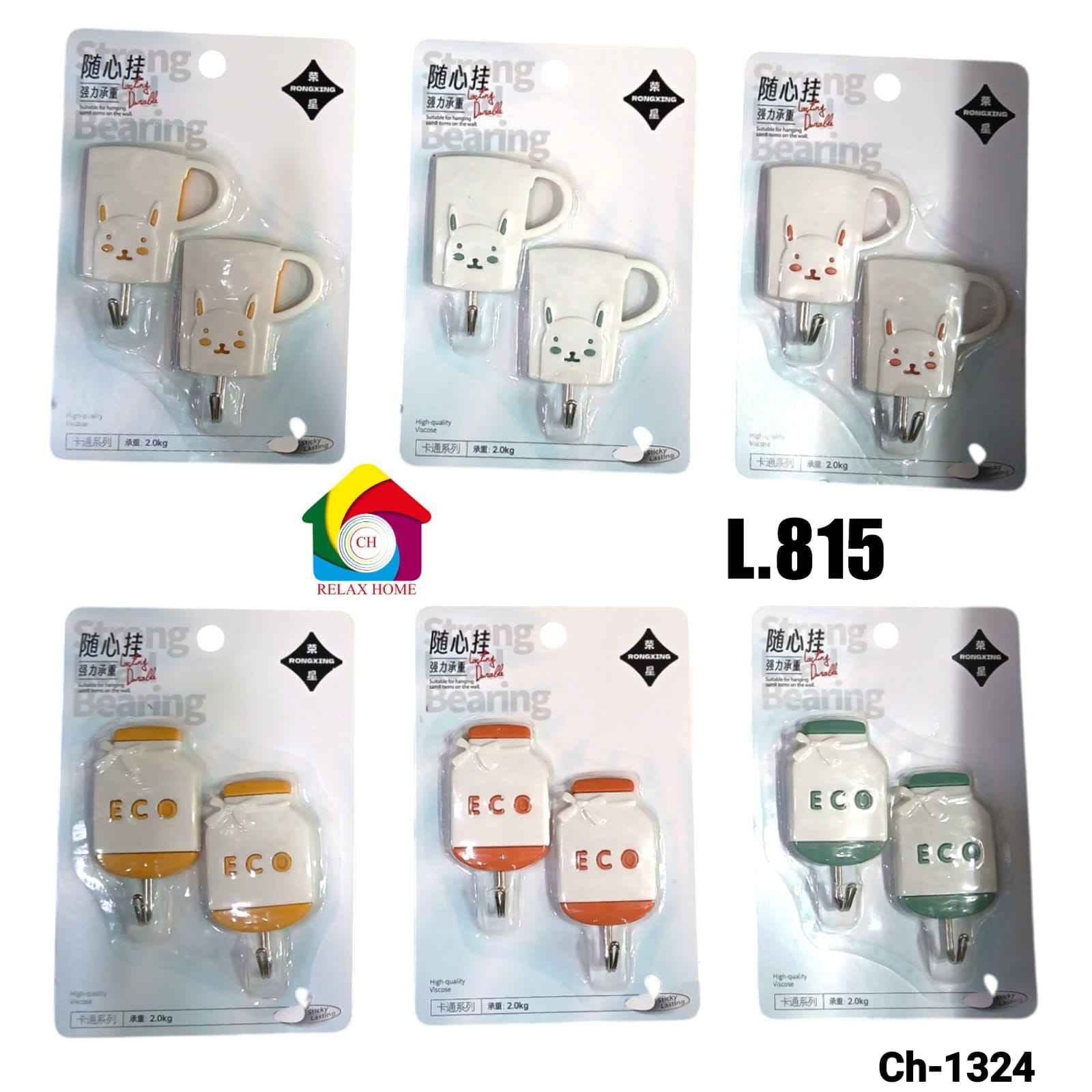 2pcs plastic hook 815