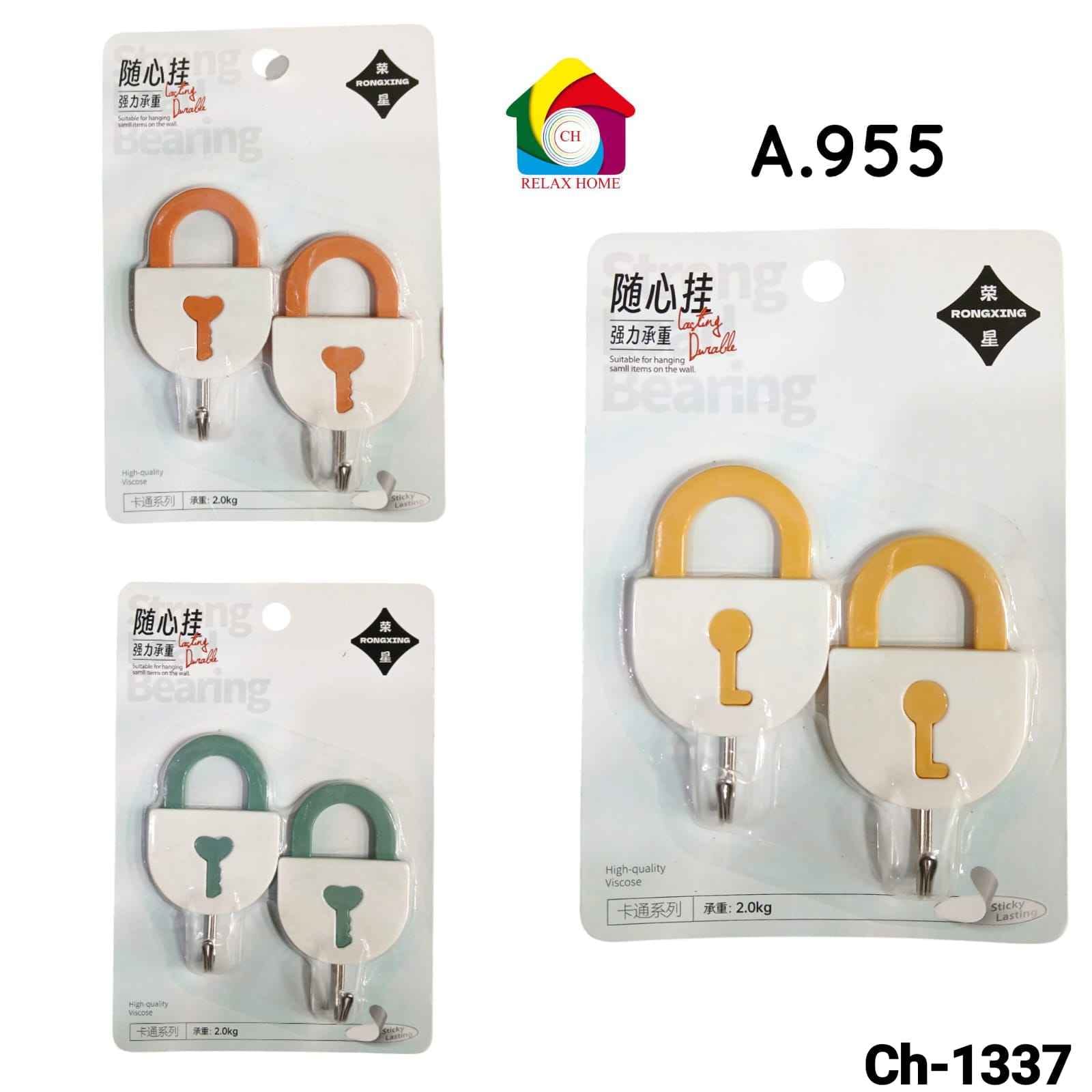 2pcs key shape hook 955