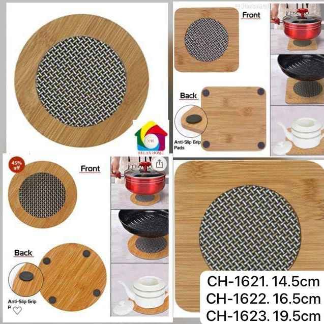14.5cm brown heat pad