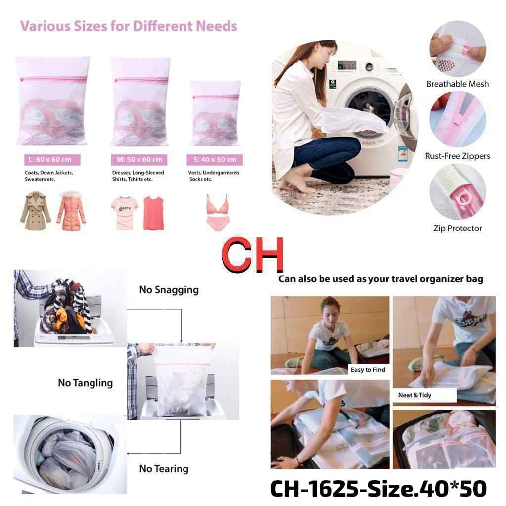 40*50cm washing bag