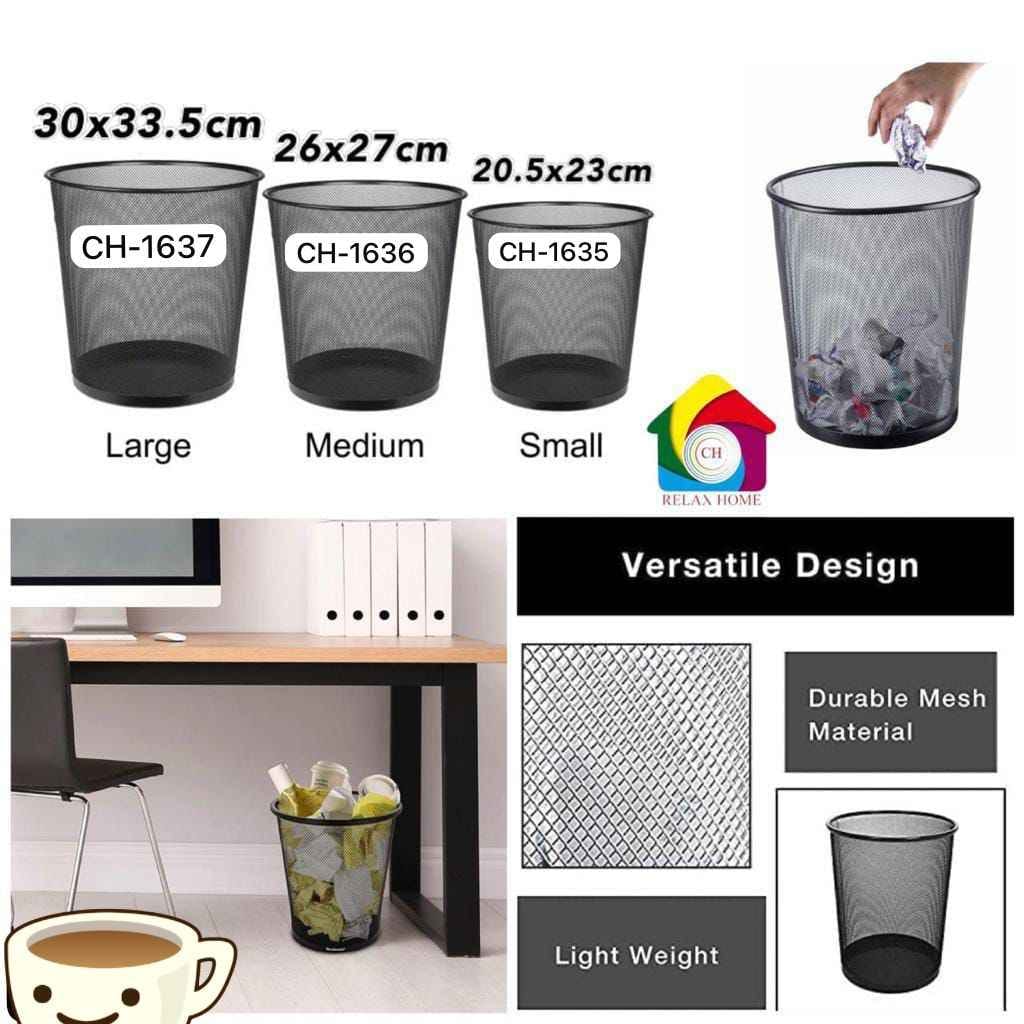small black dustbin
