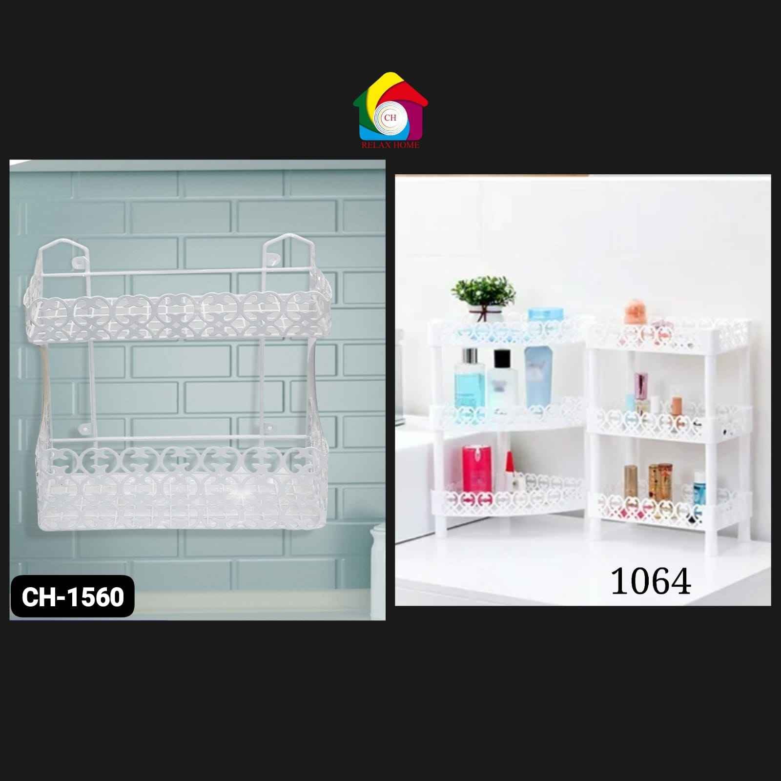 2layer whiter kitchen rack 1064