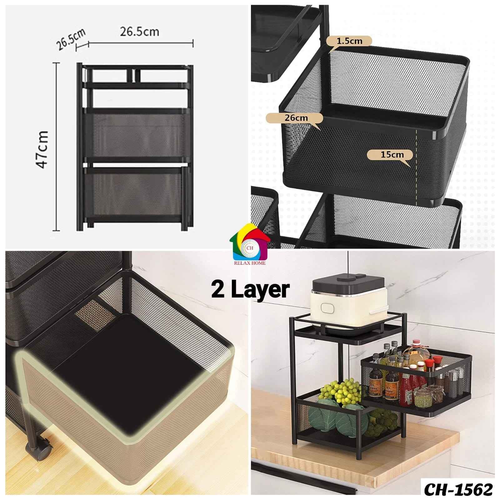 2layer metal kitchen shelf
