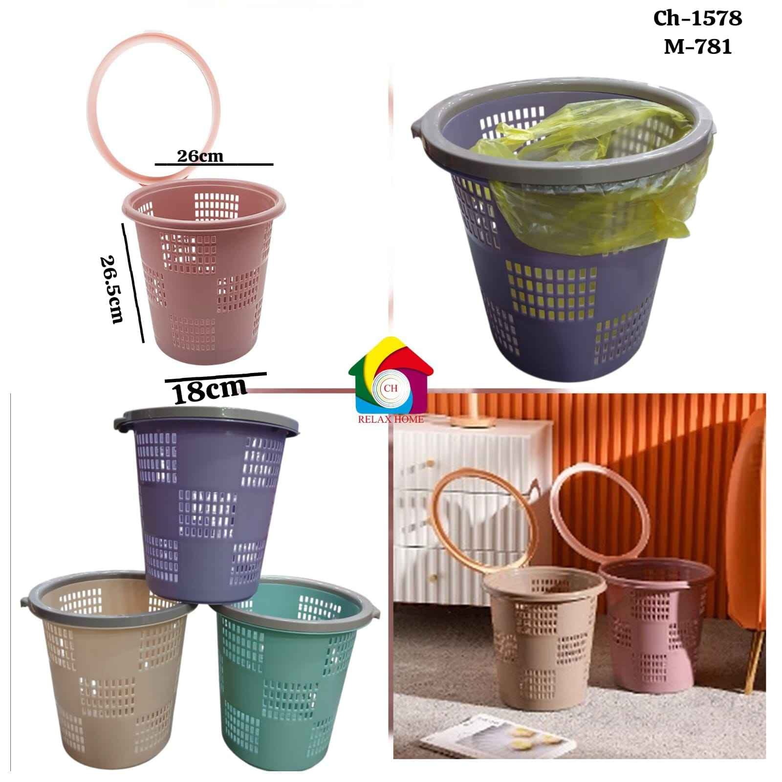781 plastic garbage lid dustbin