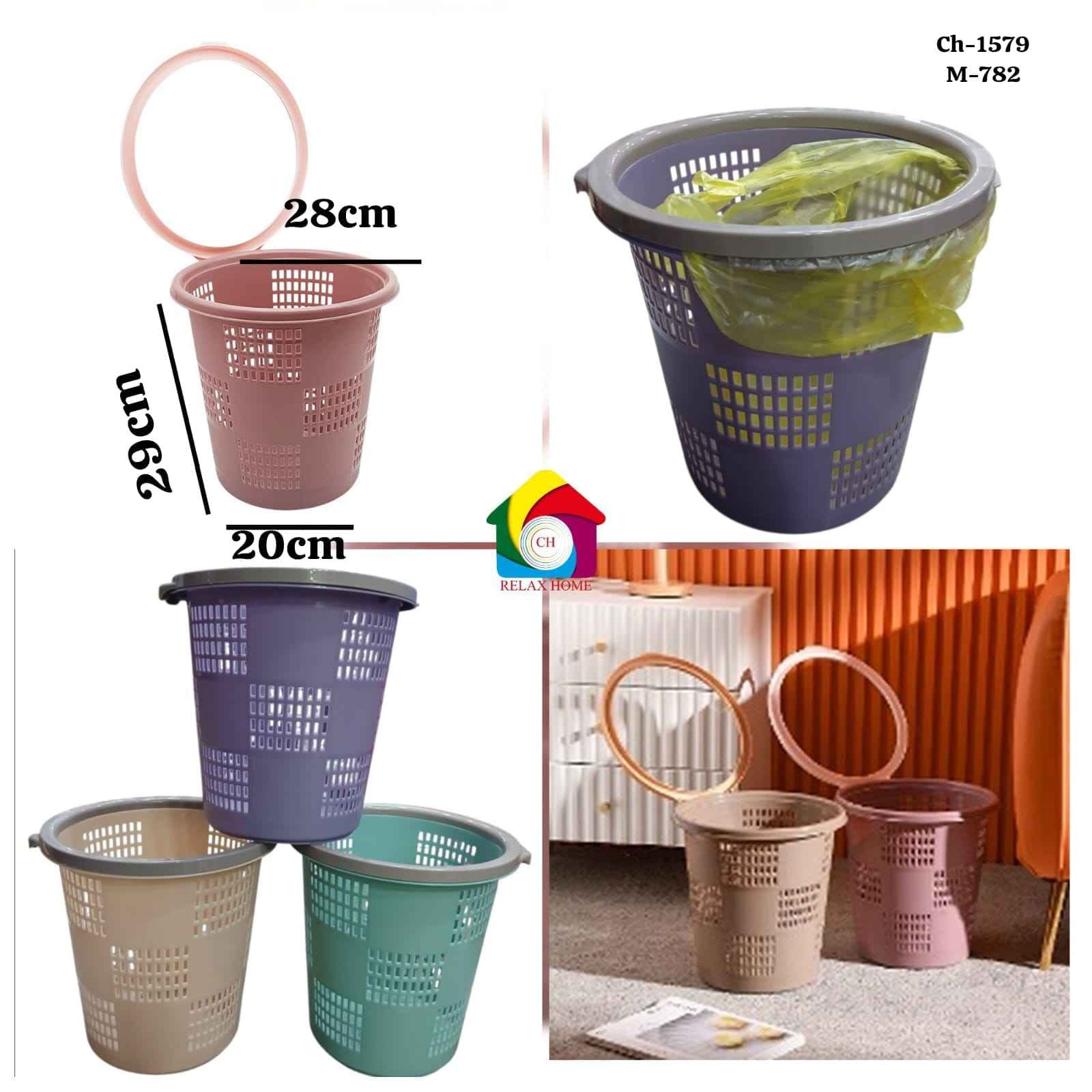 782 plastic garbage lid dustbin