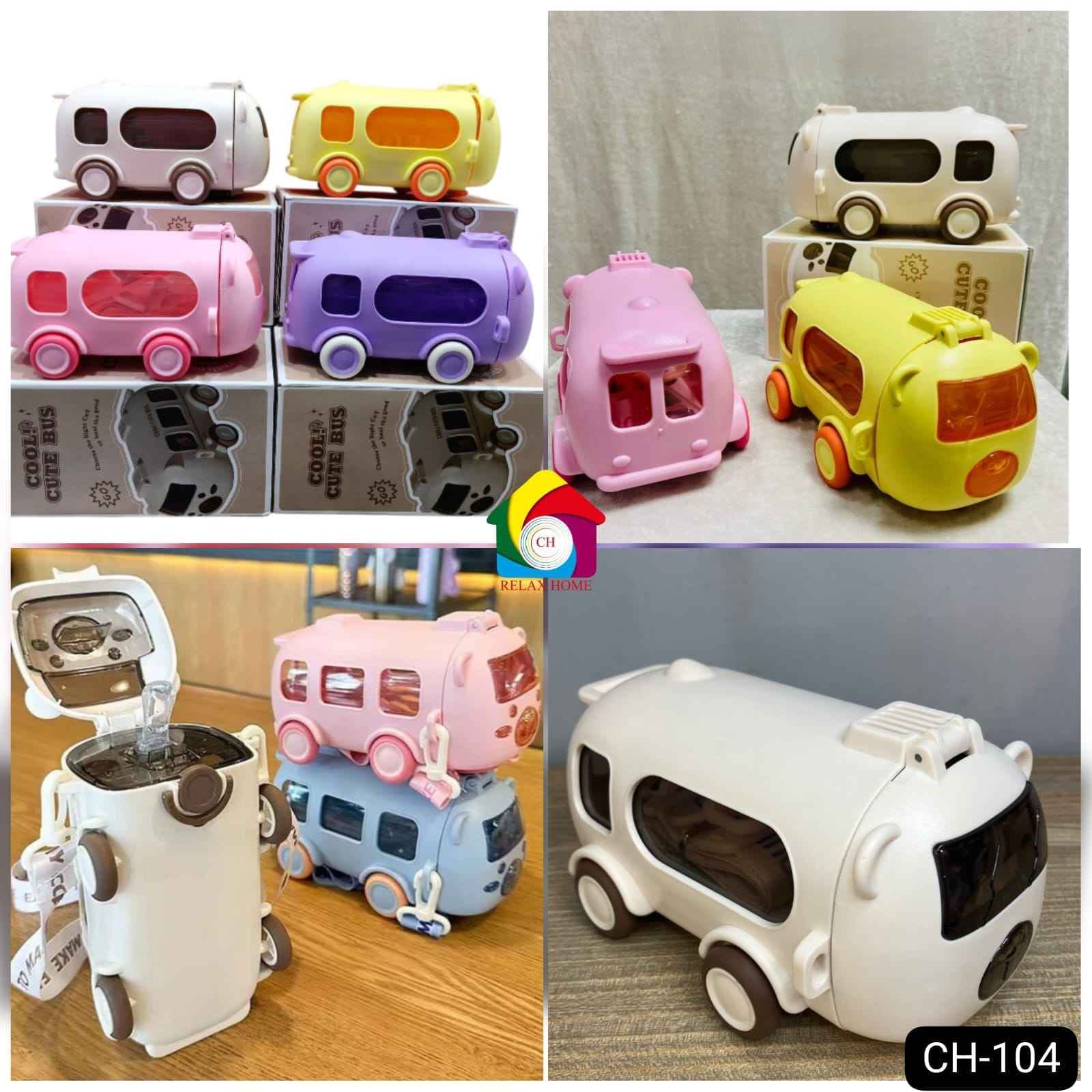 bus shape children water bottle
