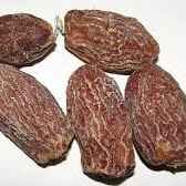 UTTATI 250GM