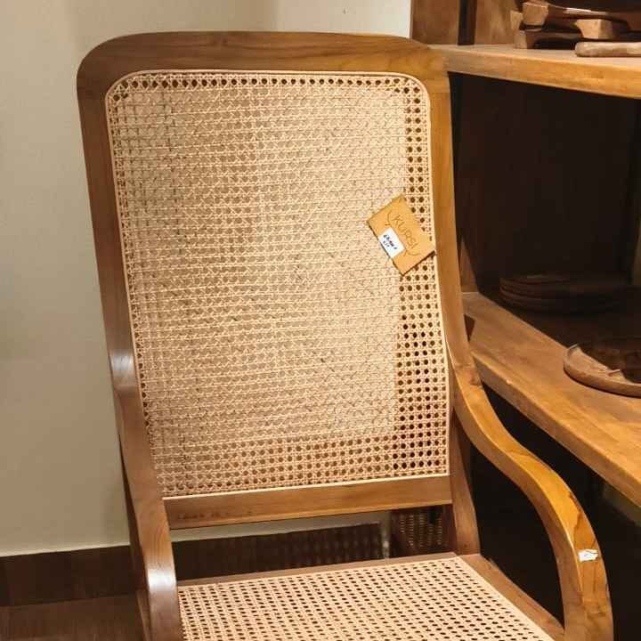 LOUNGE CHAIR-LIA