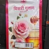 FOREST MISRI GULAAB RS 50/-