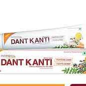 DANT KANTI RS 20/-